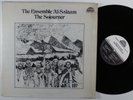 ENSEMBLE AL-SALAAM The Sojourner STRATA-EAST LP VG+ SHRINK i