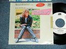 LAURA BRANIGAN Japan '83 P-1802 PROMO 7