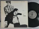 Glenn Branca - The Ascension - OG 1981 LP - 99 001 LP - VG+ Vinyl