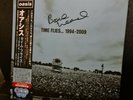 *SIGNED* Oasis Time Flies 1994-2009 5LP Blue Vinyl Japanese Box Set Ltd Bonehead
