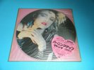 MADONNA Picture Vinyl Record LP Burning Up 1st Press 1983 OOP Japan P-15002