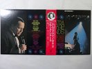 Frank Sinatra Sinatra At The Sands Reprise Record P-5132 3R Japan  VINYL LP OBI