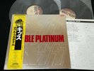 KISS - DOUBLE PLATINUM - JAPAN VINYL 2LP YELLOW OBI POLYSTAR 19S-5-6
