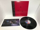 Rush Hold Your Fire - Japan OBI 28-3P-847 Promotional Issue with 4 page sleeve