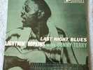 LIGHTNIN' HOPKINS  LAST NIGHT BLUES  with SONNY TERRY   PREVIEW COPY 1961  ORIG
