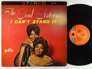 Soul Sisters - I Can't Stand It LP - Sue