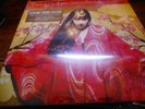 Laura Nyro  Trees Of The Ages Live in Japan RSD 2022