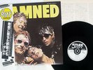 DAMNED SAME STIFF VIP-6637 JAPAN OBI VINYL LP