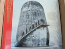 RAMMSTEIN ZEIT LIMITED BLUE MARBLE VINYL ALBUM
