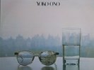 Yoko Ono Season Of Glass Lennon Australia pressing 12'' vinyl Lp 1989 Beatles