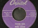 WANDA JACKSON: fujiyama mama CAPITOL 7
