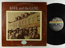 Kool & The Gang - S/T LP - De-Lite