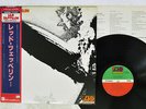 LED ZEPPELIN SAME ATLANTIC P-6516A JAPAN OBI VINYL LP