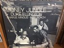 DUKE ELLINGTON MINGUS ROACH MONEY JUNGLE OG JAZZ LP MONO UAJ 1407 EX
