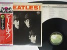 BEATLES MEET THE APPLE EAS-70100 JAPAN OBI VINYL LP