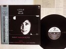 MARI NAKAMOTO LITTLE GIRL BLUE THREE BLIND MICE PAP-20016 JAPAN OBI LP