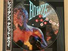 DAVID BOWIE - LET'S DANCE - TOP JAPAN 12