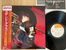 JUDAS PRIEST - STAINED CLASS - TOP 1st PROMO STAMP JAPAN LP + OBI - CBS 25AP 893
