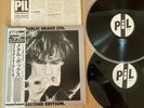 PUBLIC IMAGE LTD PiL -SECOND EDITION (METAL BOX) JAPAN 2 LP + OBI - YB-7006 7-AX