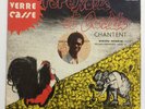 Pepe Kalle et Carlito:Afro rumba soukouss/Congo listen