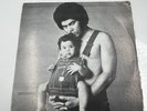 Danny Rivera Self Titled LP Vinyl