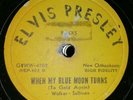 Philippines ELVIS PRESLEY 78rpm 