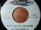 NORTHERN SOUL 45 - THE ENTERTAINERS IV 