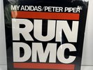 Vinyl 12