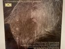SEALED J.S. BACH: St. Matthew Passion Berlin Philharmonic LP Box Set Karajan