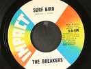 BREAKERS: surf bird / surfin' tragedy IMPACT 7