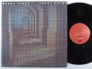 MCCOY TYNER Focal Point MILESTONE LP VG+ i