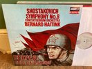 London LDR 71121: Haitink, Shostakovich Sym. #8 NM
