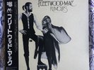 FLEETWOOD MAC RUMOURS WARNER P-10233W JAPAN OBI 1977 1ST PRESS LP “RL” EX/EX