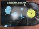 RED GARLAND TRIO THE P.C. BLUES PRESTIGE  PRT 7752 MONO RVG US Vinyl LP
