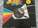 Erotic Drum Band Love Disco Style / Jerky Rhythm 1979 Semi Clear Red Prism 12