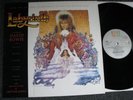 David Bowie-Labyrinth LP-OST-1986 Holland-1A 064-24 0578-DMM-EMI America