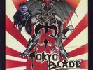 Tokyo Blade vinyl LP  record Tokyo Blade + Merchan... UK