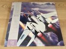 After Burner II Soundtrack - Limited Edition Coloured Vinyl Data Discs DATA015S