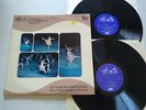 Prokofiev Cinderella Complete Ballet Rozhdestvensky - 2 X LP 12 