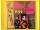 KISS 2022 Music From The Elder PICTURE DISC Vinyl LP NEW - SOLD OUT Ltd. Ed. 500