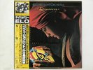 Electric Light Orchestra Discovery Jet Records 25AP 1600 Japan