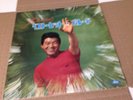 Kyu Sakamoto 九ちゃんのベスト・ヒット・パレード Vinyl LP Record  Toshiba Japan 1967  TP-71947 VG-