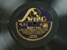 DJANGO REINHARDT: Swing 1941 / Stockholm SWING SW. 95 10in Shellac 78RPM JAZZ