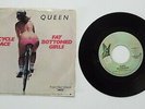 Queen Bicycle Race Fat Bottomed Girls 7” Single Canada Pressing - VG+