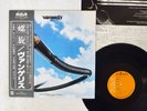 VANGELIS SPIRAL RCA RVP-6265 JAPAN OBI VINYL LP