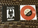Doom - Police Bastard 7