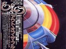 Electric Light Orchestra 