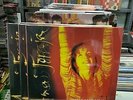 Mecano Ana Torroja LP Punti Cardinale 2022 Vinili Colori