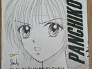Panchiko D E A T H M E T A L  Rare SIGNED Release Orange Vinyl/LP - UK