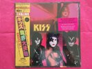 KISS 2022 Music From The Elder PICTURE DISC Vinyl LP NEW - SOLD OUT Ltd. Ed. 500